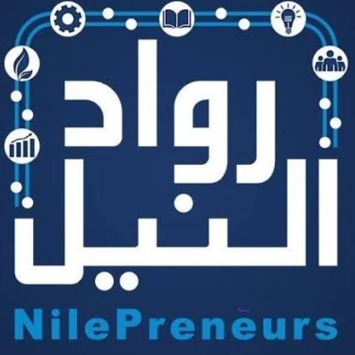 "رواد النيل": 30 ألف خدمة في مجال ريادة الأعمال استفاد منها أكثر من 14 ألف شاب خلال عام