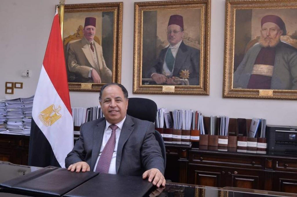 «صندوق النقد»: مصر ثاني أكبر اقتصاد عربي في 2020 وستعود لمعدلات ما قبل الجائحة