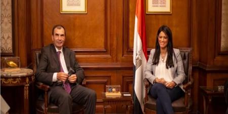 مصر تستضيف اليوم اجتماع «الأوروبي لإعادة الإعمار» لمناقشة مسودة «الاستراتيجية القطرية» الجديدة