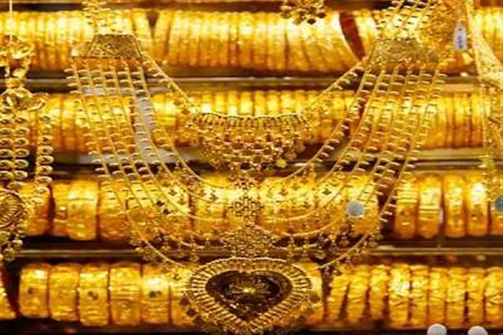 انخفاض أسعار الذهب اليوم السبت 20 نوفمبر 2021.. بداية تعاملات الأسبوع