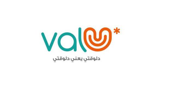 ما هو عرض 6 الصبح من شركة «ڤاليو» غداً بمول العرب؟