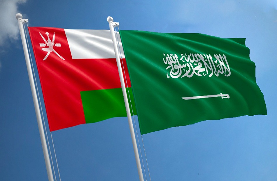 ملتقى اقتصادي سعودي عماني