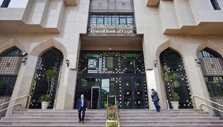 استثمارات البنوك المصرية
