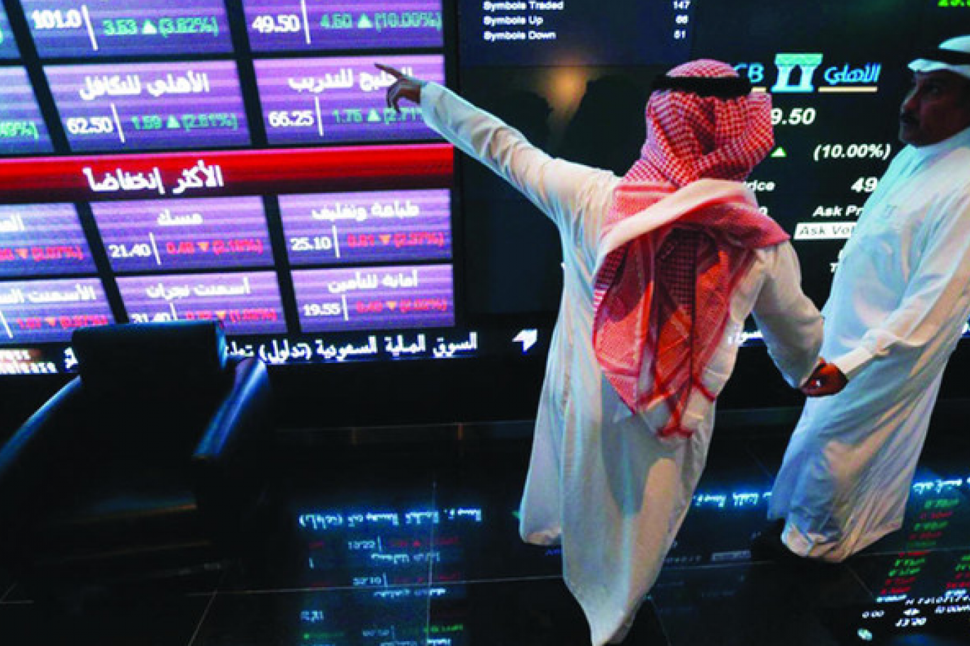 مؤشرات الأسواق العربية