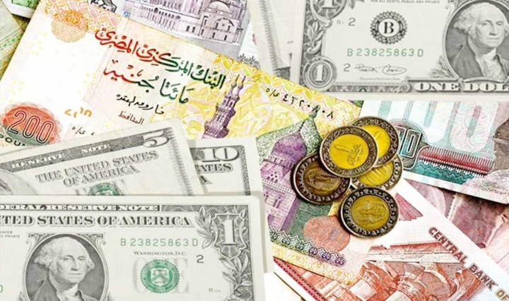 أسعار العملات العربية والأجنبية بداية تعاملات الأربعاء 2 فبراير