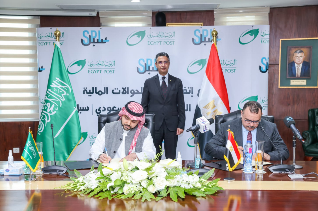البريد المصري يوقع اتفاقية مع نظيره السعودي لتبادل التحويلات المالية الدولية