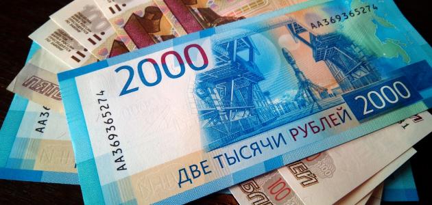 الحرب الروسية على أوكرانيا.. الروبل يتراجع 7.5% أمام الدولار