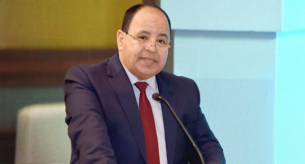 معدل النمو الاقتصادي المصري
