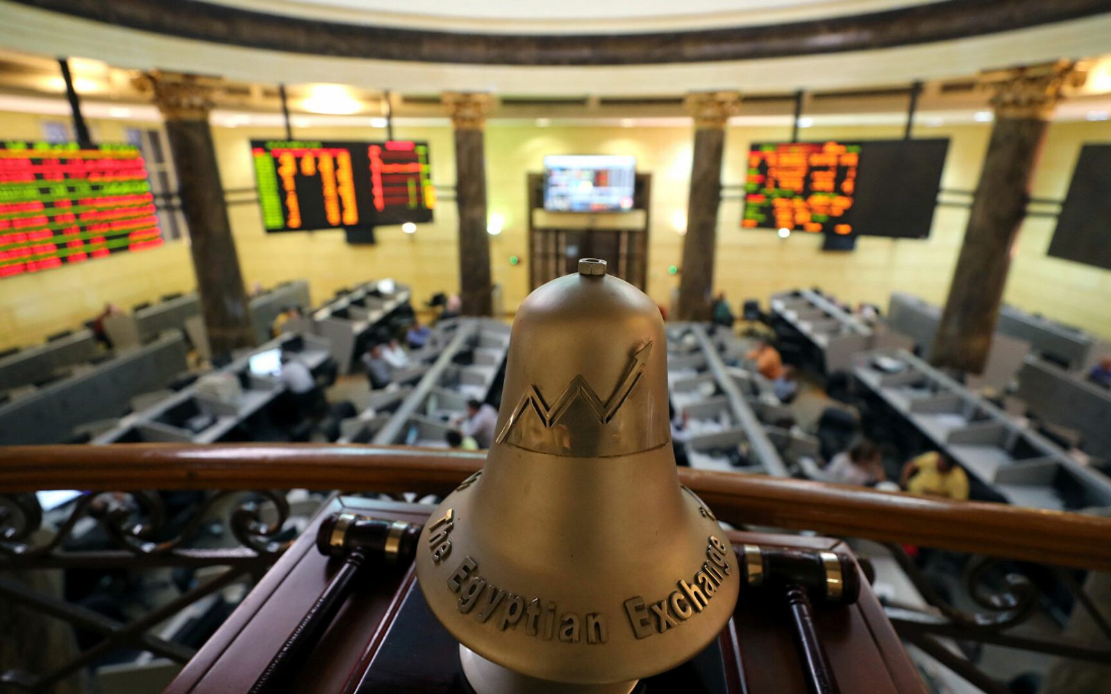 مؤشرات البورصة المصرية اليوم الأربعاء