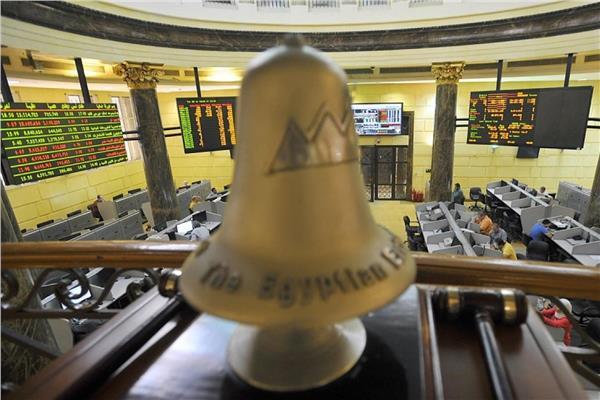 مؤشرات بورصة مصر تخسر 4.6 مليار جنيه في ختام الأربعاء