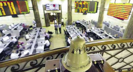 مؤشرات البورصة المصرية اليوم
