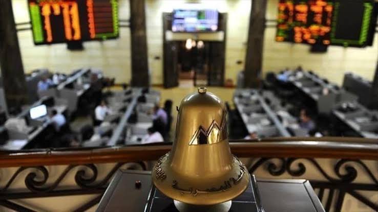 مؤشرات بورصة مصر اليوم الأربعاء
