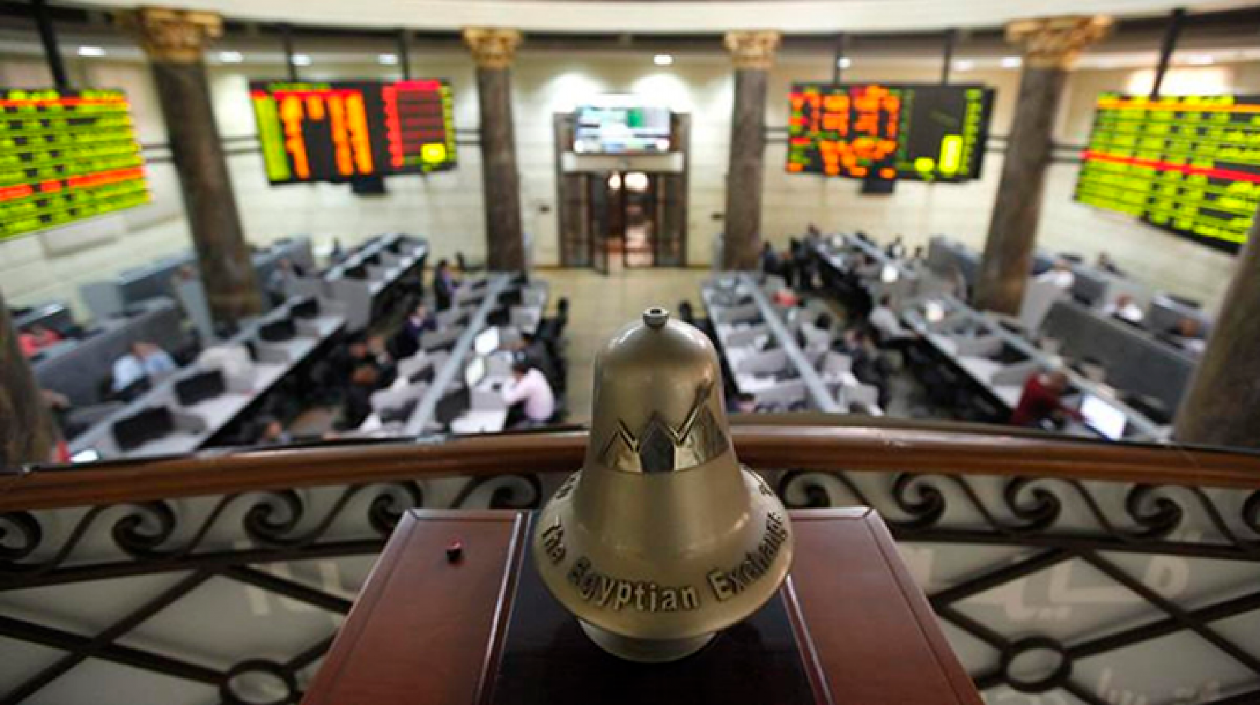 بورصة مصر تخسر 1.2 مليار جنيه في ختام تعاملات الأربعاء