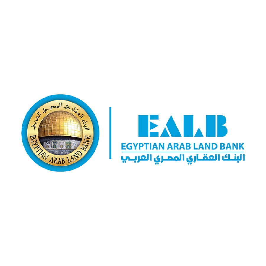 قرض التمويل العقاري من البنك العقاري المصري العربي.. اعرف الإجراءات والشروط