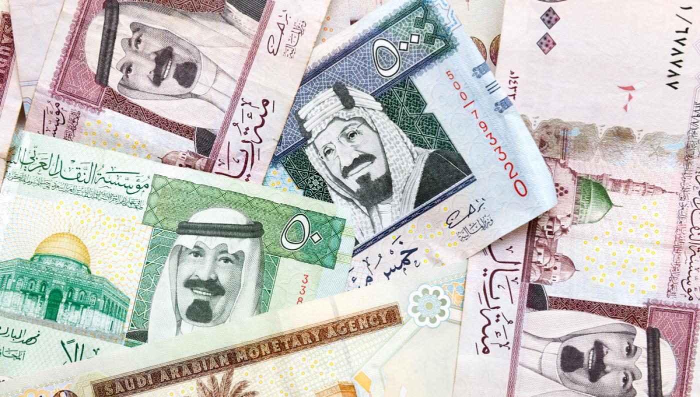 أسعار الريال السعودي الثلاثاء 19 أبريل ...التعاملات الصباحية