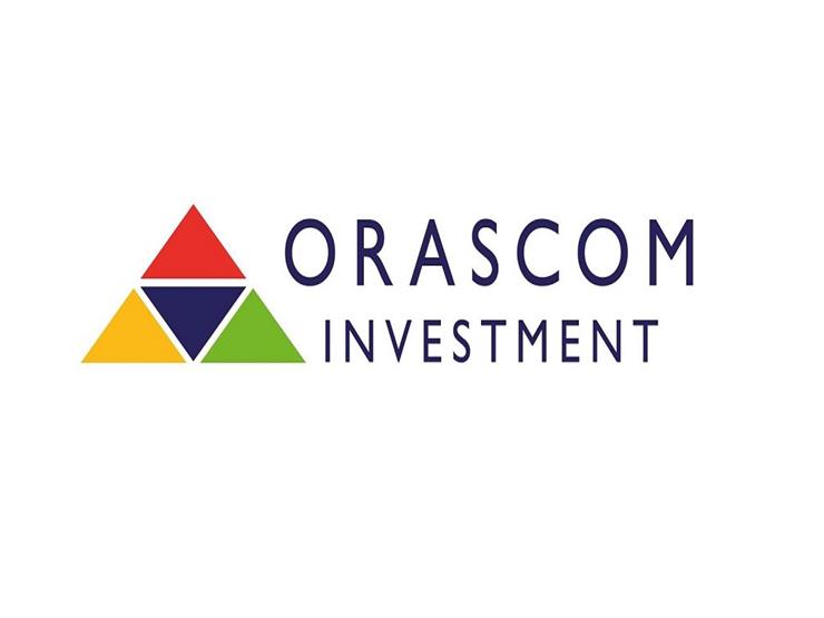 عمومية أوراسكوم للاستثمار توافق على إجراء تغييرات في مجلس الإدارة