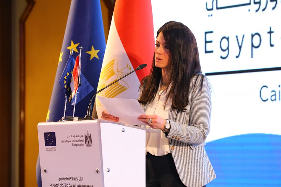توقيع منح تنموية بين مصر والاتحاد الأوروبي بقيمة 138 مليون يورو