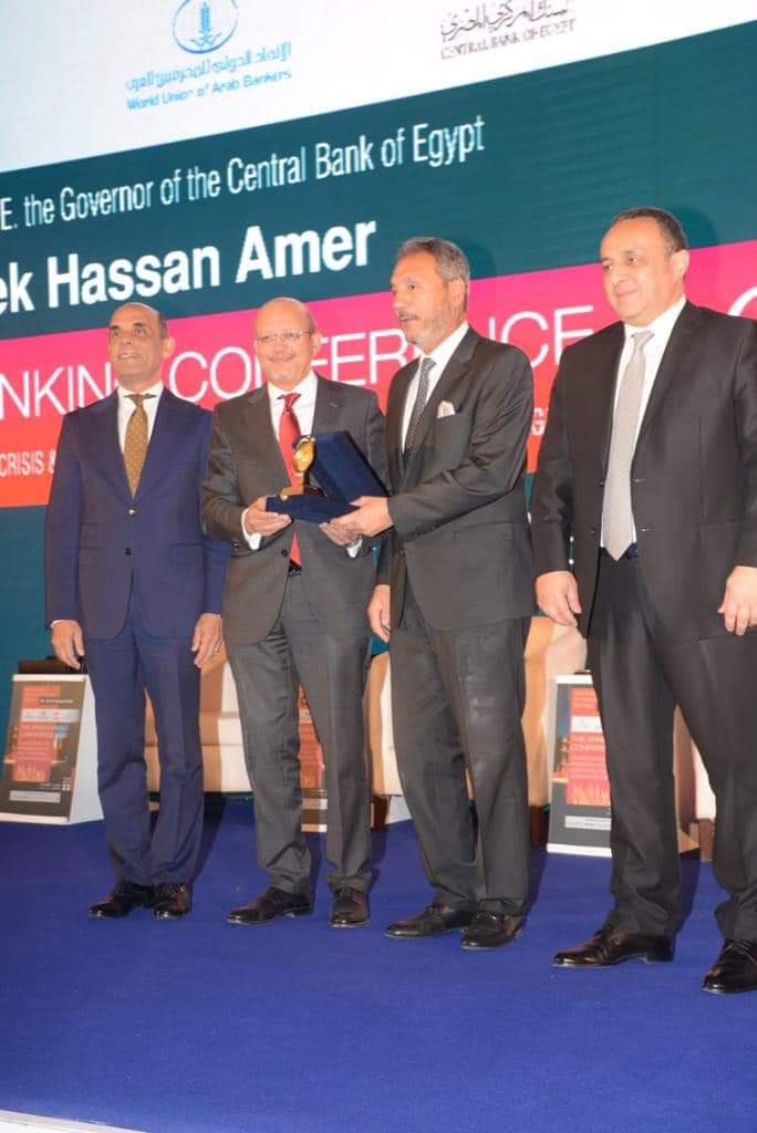 اتحاد المصارف يكرم بنك قناة السويس في ختام فعاليات المؤتمر المصرفي العربي لعام 2022