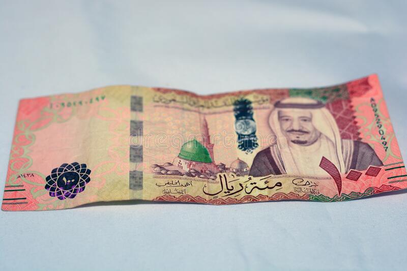 الريال السعودي مقابل الجنيه ...4.92 جنيها للشراء