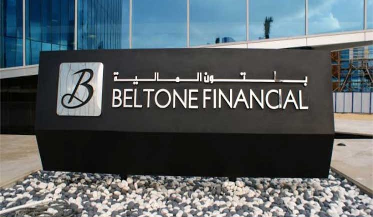 «سهم بلتون» يقفز بنحو 13.35% ويتصدر الأسهم الرابحة بدافع من صفقة «دابليو إم»