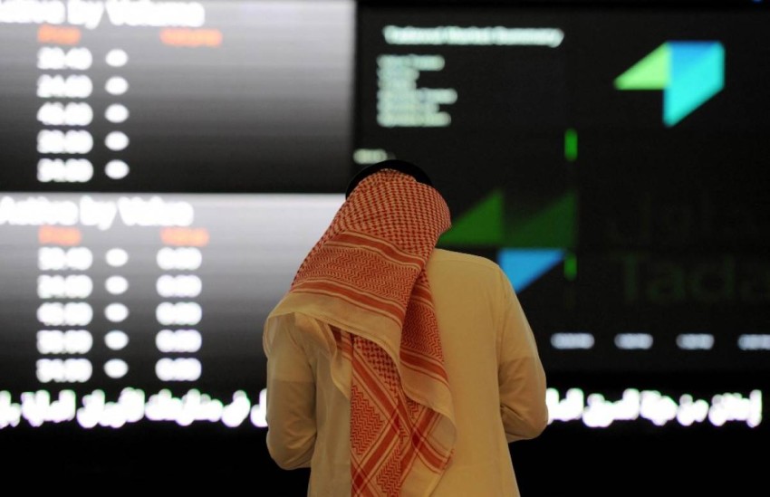 تراجع غالبية أسواق الخليج بالختام بصدارة «دبي».. بورصتا السعودية ومسقط تنجو في الجانب الأخضر