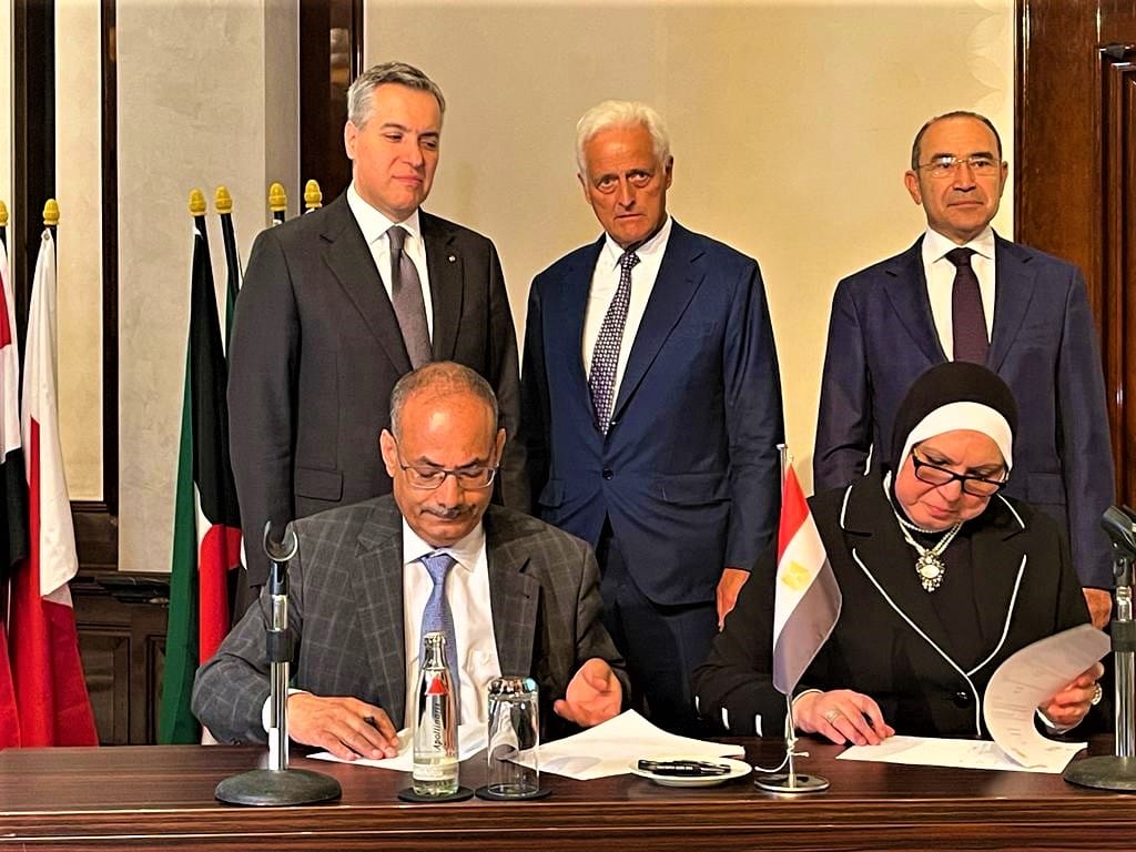 غرفة التجارة والصناعة العربية الألمانية بصدد فتح مكتب إقليمي لها بالقاهرة