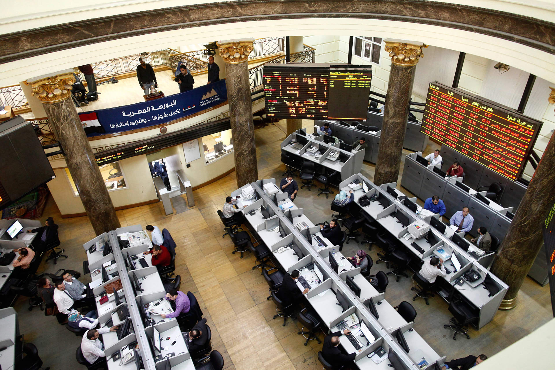 البورصة المصرية تواصل نزيف النقاط.. و«الرئيسي» يفقد 0.49% بالختام