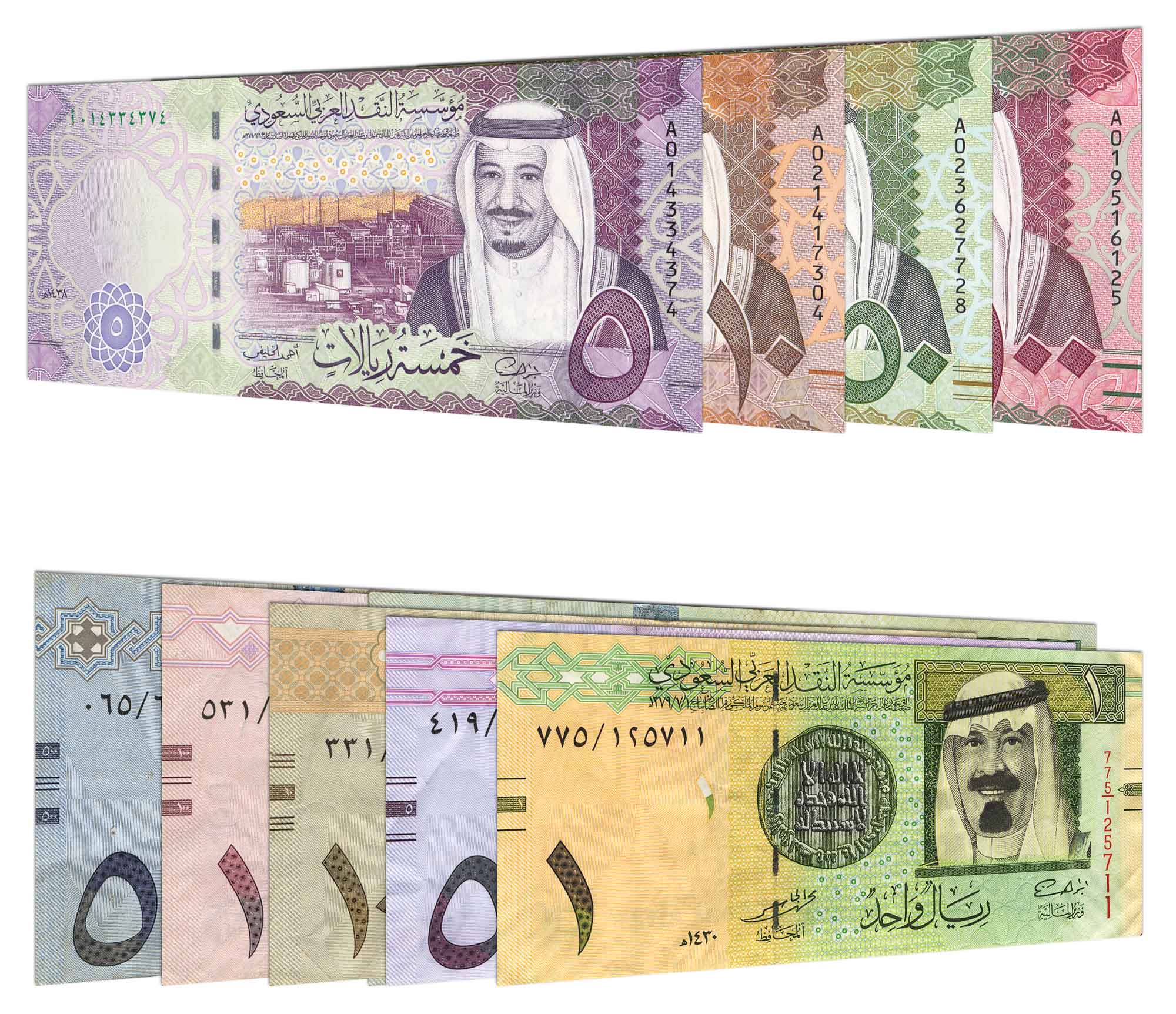 أسعار صرف العملة السعودية في مصر... الريال بـ5.03 جنيهات للشراء