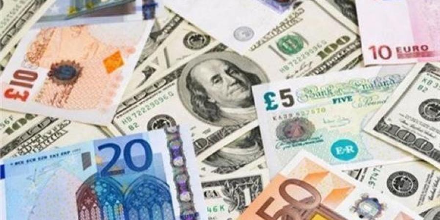 أسعار العملات العربية والأجنبية اليوم.. 19.30 جنيهًا لليورو الأوروبي