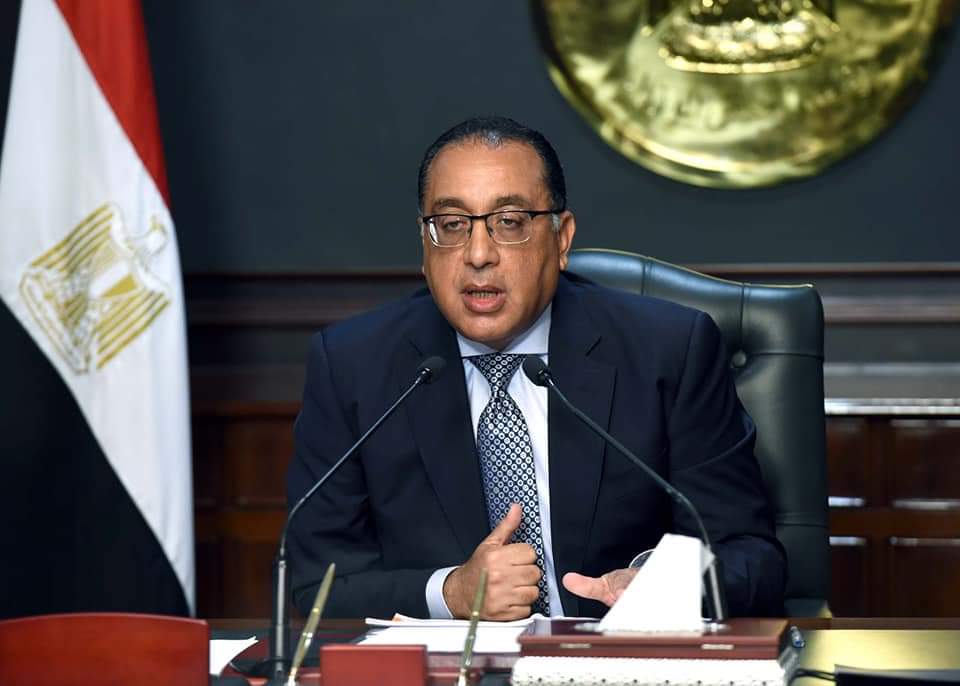 مجلس الوزراء يوافق على إنشاء دار سك بريطانية مصرية في قناة السويس