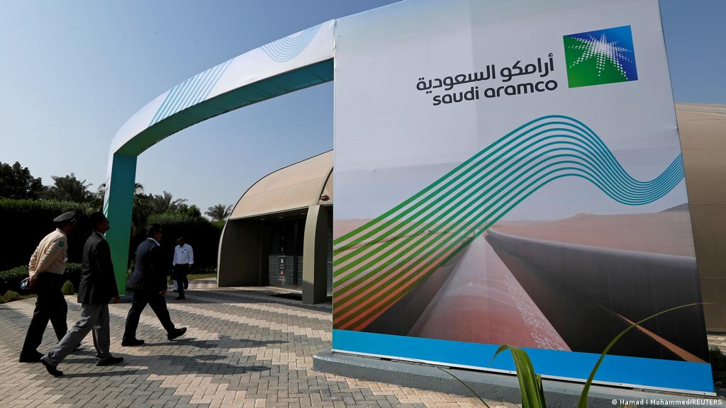 «أرامكو» السعودية تعتزم طرح ذراعها لتجارة النفط للاكتتاب العام
