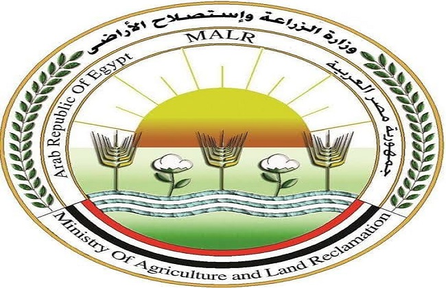 حصاد وزارة الزراعة