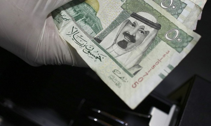أسعار صرف الريال السعودي