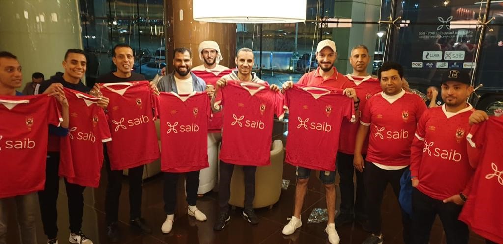 بنك «saib» يشارك جماهير الكرة فعاليات كأس السوبر المصري