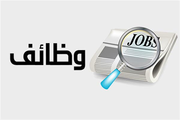 «القوى العاملة» توفر فرص عمل خارج مصر.. حقيقة أم شائعة