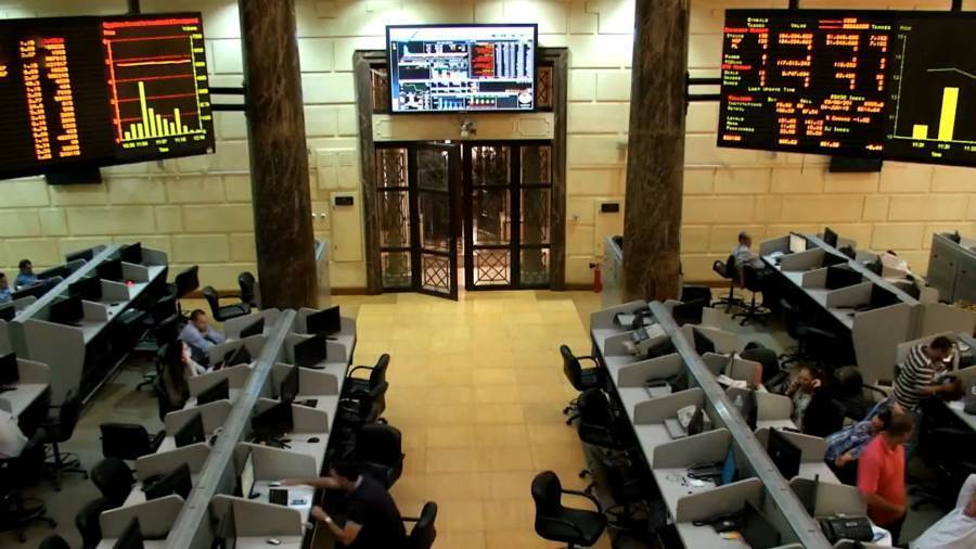 «راية» تتصدر ترتيب الأسهم الأكثر ارتفاعًا بالبورصة المصرية اليوم
