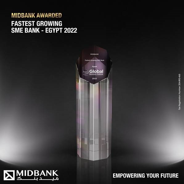 «ميدبنك» يفوز بجائزة جلوبال بيزنيس كأكثر البنوك نموًا في مجال الشركات الصغيرة والمتوسطة