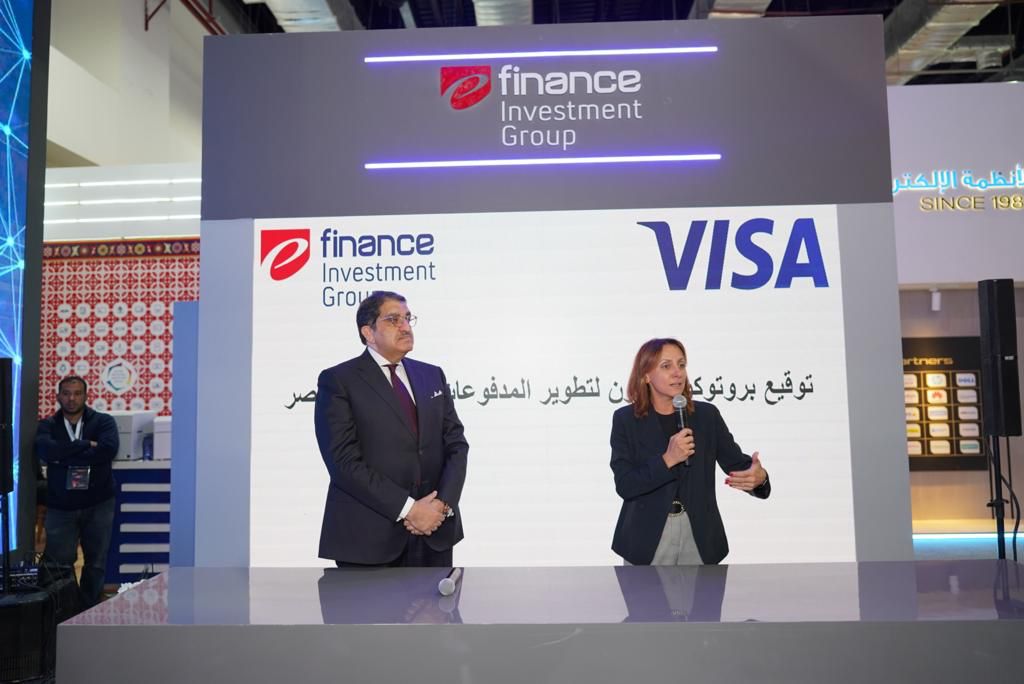«إي فاينانس» توقع بروتوكول تعاون مع «Visa» لتطوير المدفوعات الرقمية في مصر