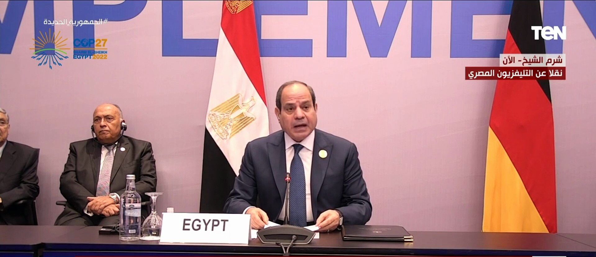 الرئيس السيسي: مصر ستكون مصدرًا لنقل الكهرباء النظيفة داخل المنطقة