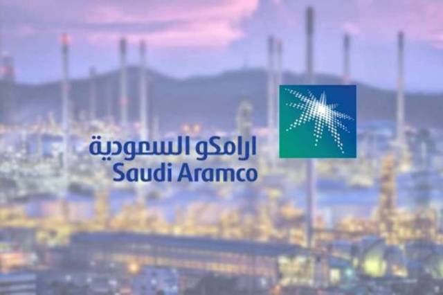 أسعار النفط ترفع أرباح أرامكو السعودية إلى 159.12 مليار ريال بالربع الثالث من 2022