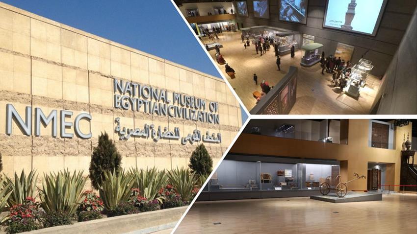 «المتحف القومي للحضارة» يحصل على شهادة الإتاحة العالمية لذوي الهمم
