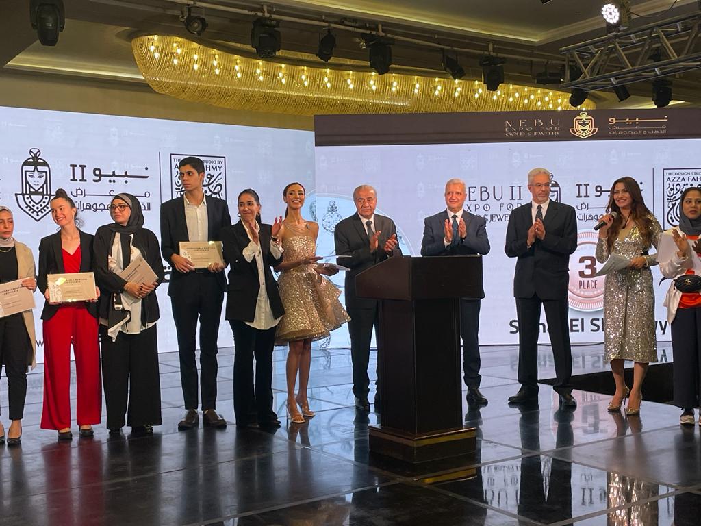 وزير التموين يكرم الفائزين في مسابقة تصميم المجوهرات والمشغولات الذهبية