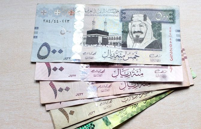 أسعار الريال في بنوك مصر خلال تعاملات اليوم الخميس