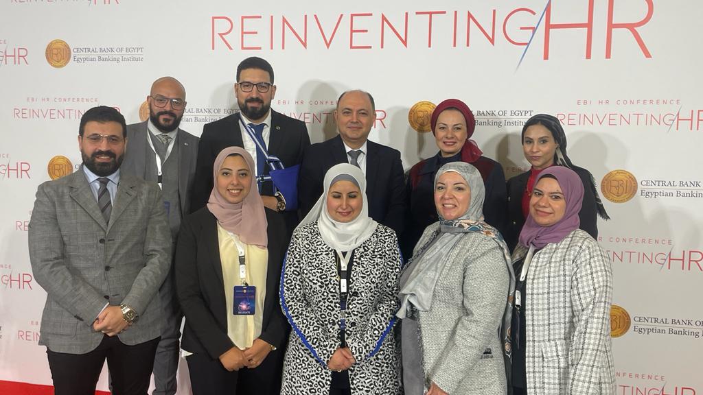 المصرف المتحد الراعي الابتكاري لمؤتمر التمكين الابتكاري للثروة البشرية Reinventing HR بتنظيم المعهد المصرفي المصري