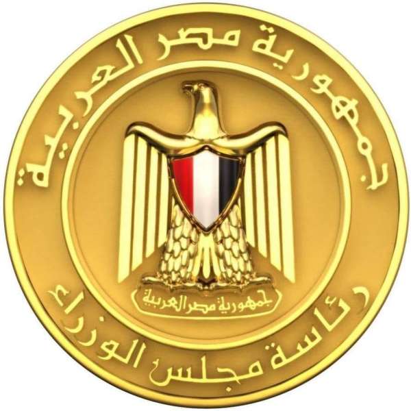 مجلس الوزراء يدشن منصة «حوار» كأكبر قناة اتصال بين الحكومة والمواطنين