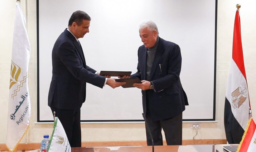 البنك الزراعي يتعاون مع «جنوب سيناء» لتعزيز الخدمات المصرفية والتمويلية بالمحافظة