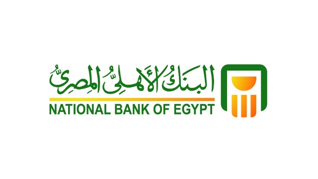 «معفاة من الضرائب» نرصد مزايا شهادات الاستثمار من البنك الأهلي المصري