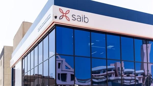 «بنك saib» يرتفع بأرباحه بنسبة 51% خلال 2022.. ويقترح توزيع 11 مليون دولار أرباح نقدية