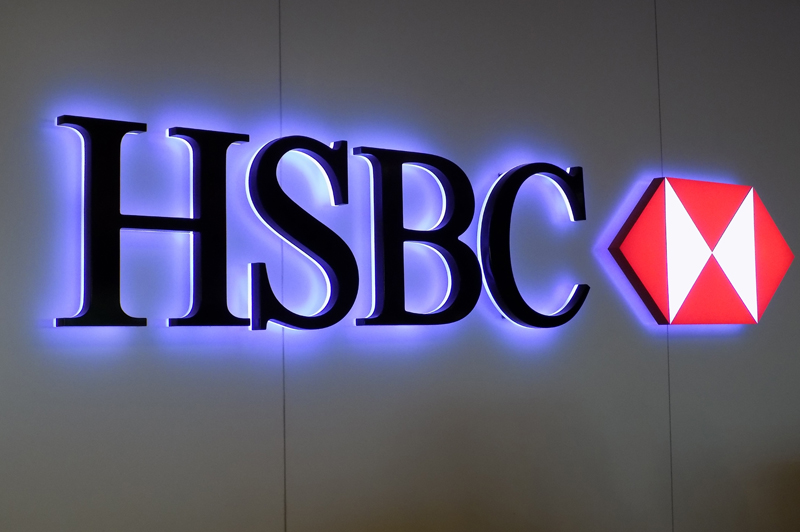 تمويل يصل إلى 2 مليون جنيه.. بنك HSBC يتيح قرض السيارات الكهربائية بقسط شهري ثابت