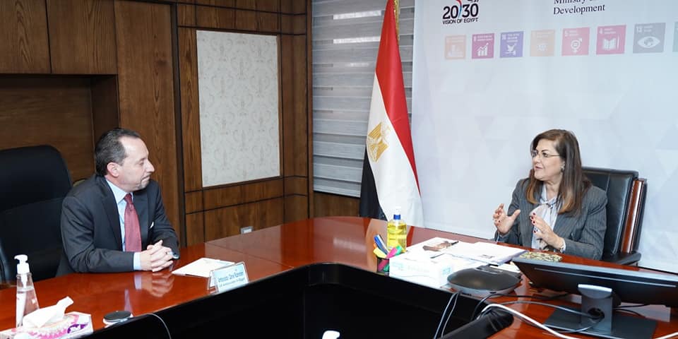 وزيرة التخطيط: الولايات المتحدة الأمريكية ثالث أكبر مستثمر في مصر في 2021\2020